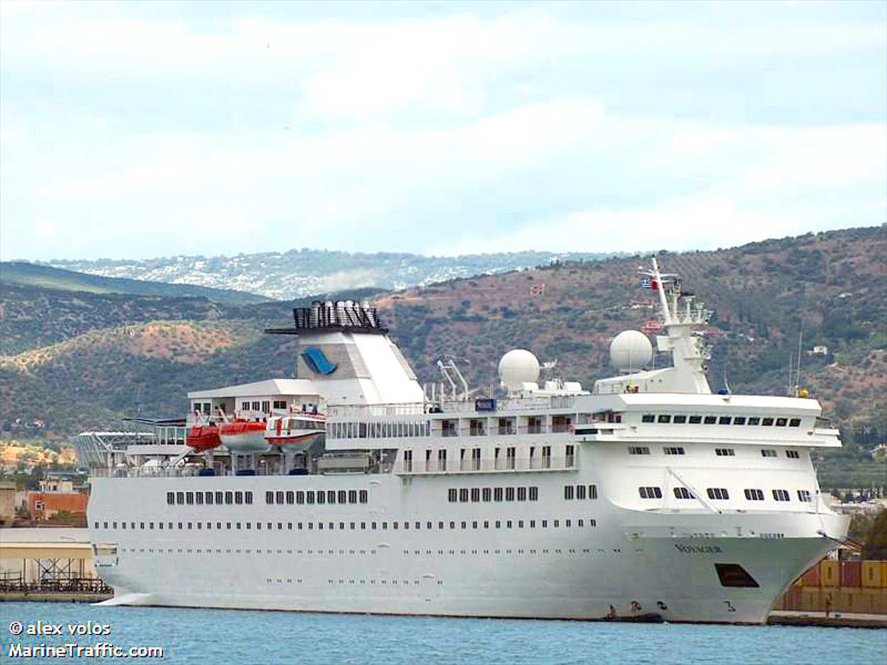 Vidanta Alegria was previously named the Voyager.  This is not a current photo.  Vidanta Alegria departed Singapore Anchorage on September 28, 2017 for Salalah, Oman, according to AIS Marine Traffic. Estimated Arrival Date is October 8, 2017.
